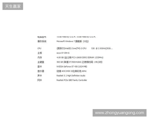 3DMAX不敌B8,彻底无缘科隆Major的参赛资格 3DMAX不敌B8,彻底无缘科隆Major的参赛资格