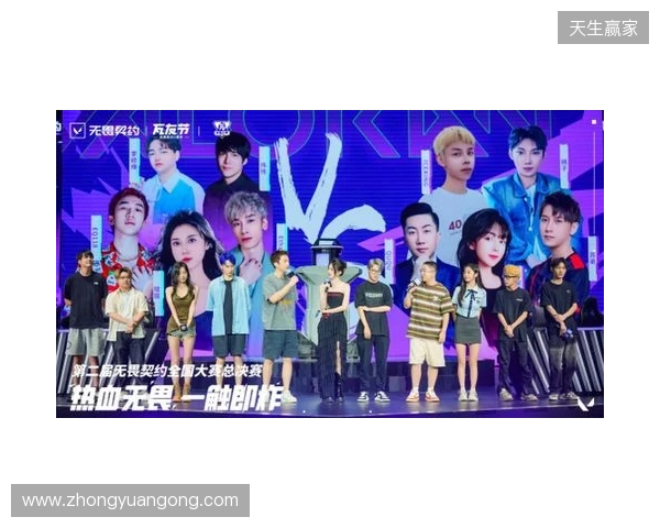 “瓦友”集合,极限之地无畏契约城市对抗赛我们来了! “瓦友”集合,极限之地无畏契约城市对抗赛我们来了!