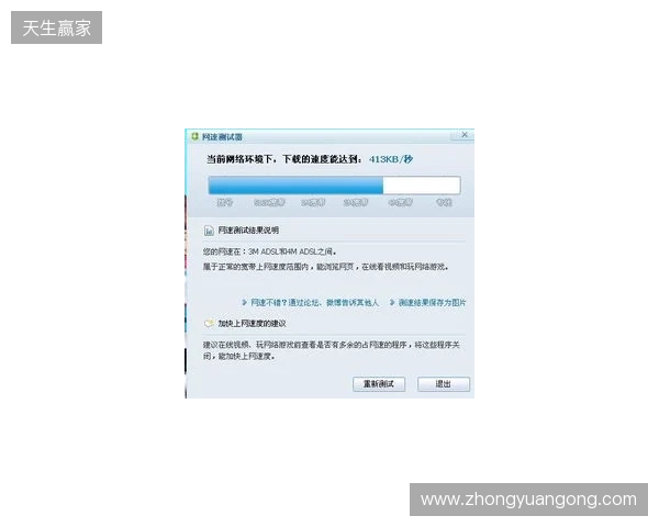 别买亏了!4月最全加速器盘点,这款便宜一半还更强 别买亏了!4月最全加速器盘点,这款便宜一半还更强