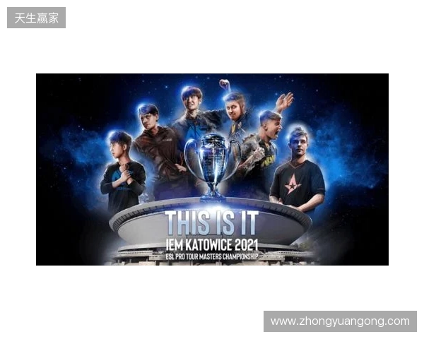 毫无意外！ZywOo荣膺IEM里约 2026 MVP