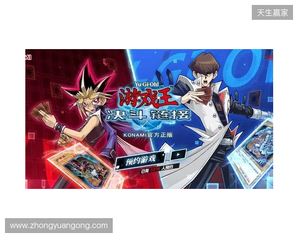 官宣：Senzu租借加盟BC.Game